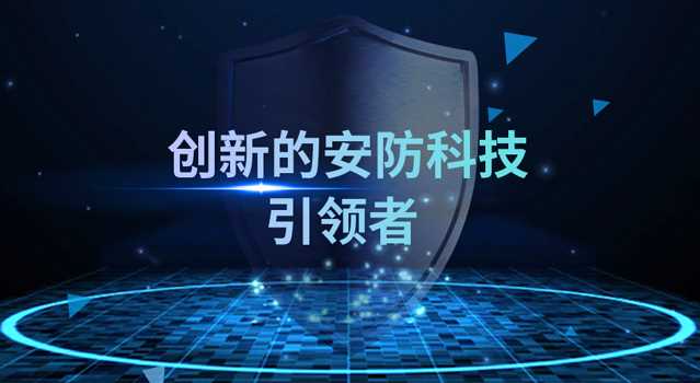 浙江成人主播
有限公司-成人主播