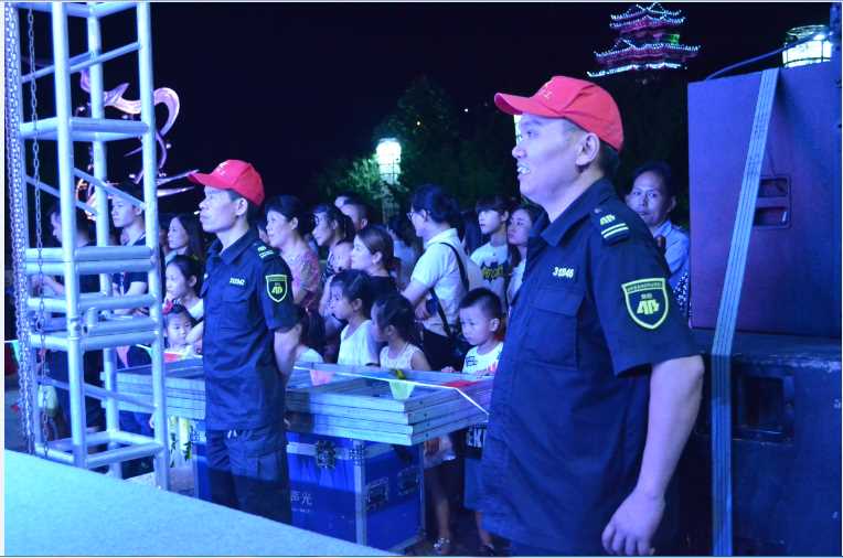 喜迎十九大慈善晚会  成人主播
来助力