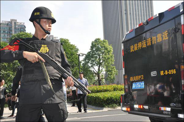 点击新窗口查看原始图片